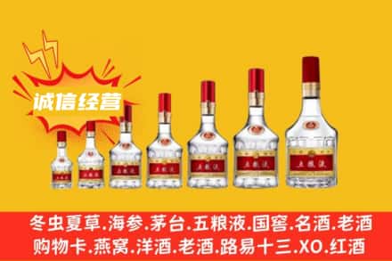 ​版纳烟酒回收名酒